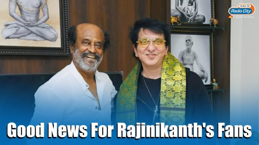 Thalaiva Rajinikanth And Sajid Nadiadwala Join Hands For A New Project bollywood news